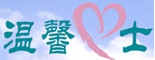 图片12.jpg