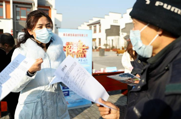 新春招聘会助农民工家门口就业