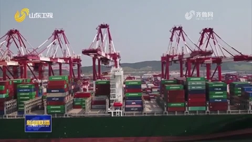 《山东新闻联播》丨山东自贸试验区青岛片区新型离岸贸易量全省占比超80%
