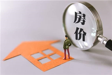2月中国百城新房价格结束“七连跌”