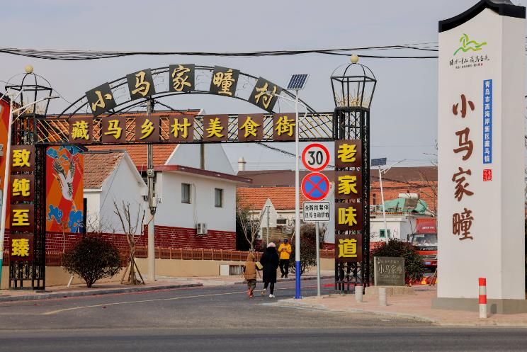 微信截图_20230307090238.jpg