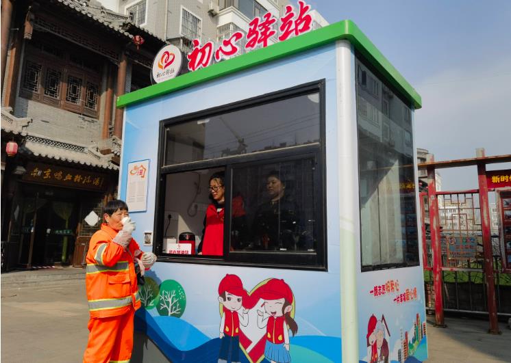 微信截图_20230307085656.jpg