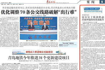 bt365app官方下载登录_365出款成功未到_365体育投注网站以钉钉子精神推动营商环境优化提升