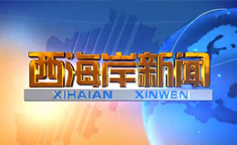 bt365app官方下载登录_365出款成功未到_365体育投注网站新闻